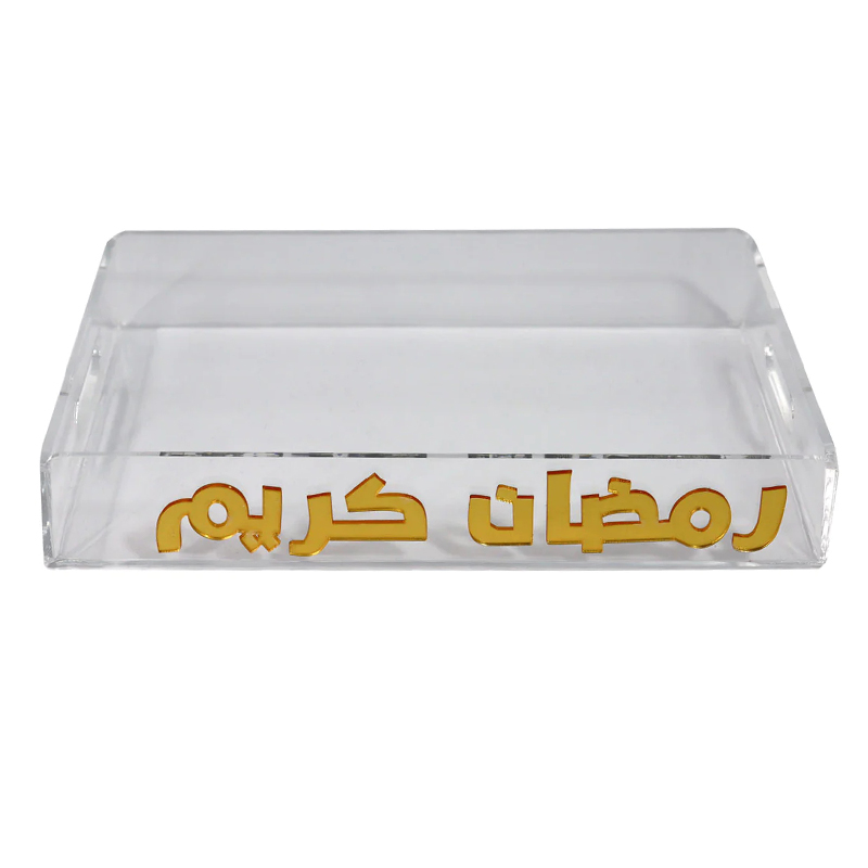 Custom acrylic Ramadan tray, Eid Mubarak Lucite tray