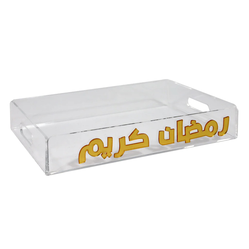 Custom acrylic Ramadan tray, Eid Mubarak Lucite tray