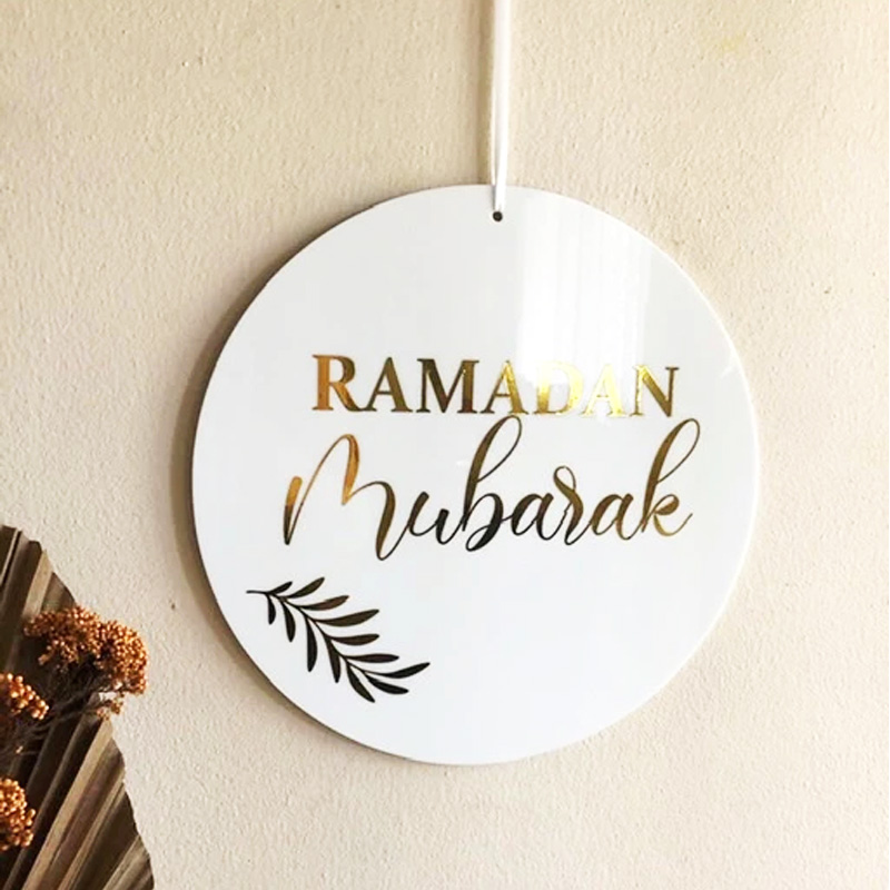 Wall acrylic Ramadan sign supplier, custom lucite Ramadan sign