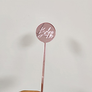 Rose gold acrylic stirrer supplier, custom perspex stirrer